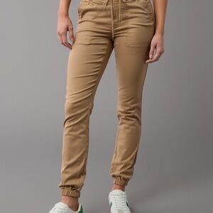 Beige Jogger Pants